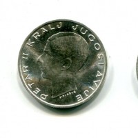 Yugoslavia, Petar II (1934-1945): 20 dinara 1938 (KM#23)
