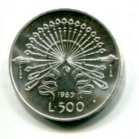 Repubblica Italiana: 1985, 500 lire "Alessandro Manzoni", da confezione zecca