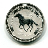Australia, Elisabetta II (1952-2022): 1 dollaro 2002 "Calendario lunare - anno del Cavallo" (KM#580)