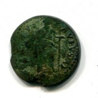Roma, Innocenzo X (1644-1655): quattrino (Muntoni#124a)
