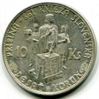 Slovacchia: 10 korun 1944 (KM#9.1)
