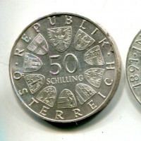 Austria, Repubblica: 50 scellini 1971 "80° Julius Raab" (KM#2894)
