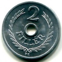Ungheria, Repubblica Popolare (1949-1989): 2 filler 1972 (KM#546)
