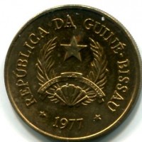 Guinea-Bissau: 2 1/2 pesos 1977 (KM#19)
