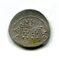 Illiria, Dyrrachium (250-200 a.C.): dracma, magistrato Philotas (SNG,3010#497)