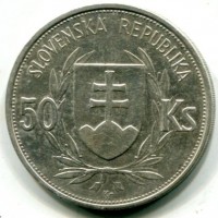 Slovacchia: 50 korun 1944 (KM#10)
