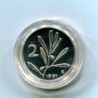 Repubblica Italiana (dal 1946): 2 lire 1991 "Olivo", da confezione zecca