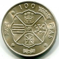 Spagna, Francisco Franco (1939-1975): 100 Pesetas 1966 (66) (KM#797)
