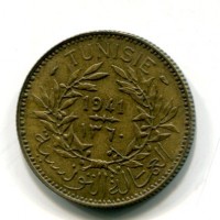 Tunisia, Protettorato Francese, monetazione anonima: buono da 2 franchi 1941 (KM#248)