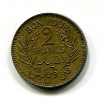 Tunisia, Protettorato Francese, monetazione anonima: buono da 2 franchi 1941 (KM#248)