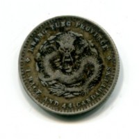 Cina, Kwangtung, Kwang-Hsu (1875-1908): 20 cent 1908 (KM#201)
