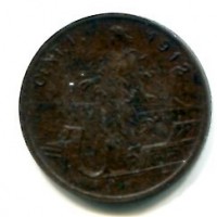 Vittorio Emanuele III (1900-1943): 1 cent. 1912 (Gigante#316)
