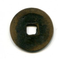 Cina, Song del Nord, Chen Tsung (998-1022): cash con il titolo di Ching-Tè (1004-1007)