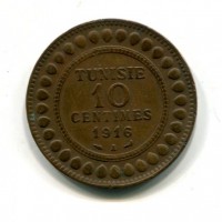 Tunisia, Protettorato francese, Muhammad Al-Nasir Bey (1324-1340/1906-1922): 10 cent. 1916 (KM#236)