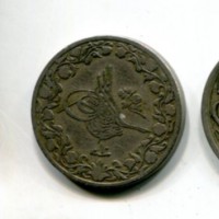 Egitto, Abdul Hamid II (1293-1327=1876-1909): 5/10 quirsh 1293(10°) (KM#291)
