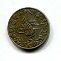 Egitto, Abdul Hamid II (1293-1327=1876-1909): 5/10 quirsh 1293(33°) (KM#291)
