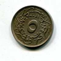 Egitto, Abdul Hamid II (1293-1327=1876-1909): 5/10 quirsh 1293(33°) (KM#291)
