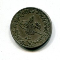 Egitto, Abdul Hamid II (1293-1327=1876-1909): 5/10 quirsh 1293(20°) (KM#291)
