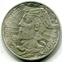 Portogallo, Repubblica (dal 1910): 50 escudos 1969 "500° Anniversario Nascita Vasco de Gama" (KM#598)
