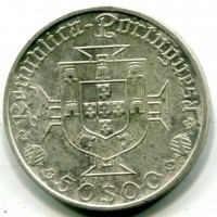 Portogallo, Repubblica (dal 1910): 50 escudos 1969 "500° Anniversario Nascita Vasco de Gama" (KM#598)
