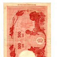 Repubblica Sociale Italiana: 500 lire 17/08/1944 "Grande C" (GiganteBI#34c), strappetti
