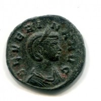 Severina (274-275 d.C.) (moglie di Aureliano): asse "IVNO REGINA" (RIC#7), gr.6,29
