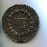 Bologna, Pier Jacopo Martello (1665-1727): poeta e drammaturgo, diametro 73,50mm, gr.128,83

