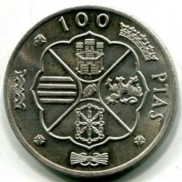 Spagna, Francisco Franco (1939-1975): 100 Pesetas 1966 (66) (KM#797)
