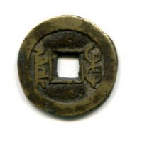 Cina, Qing, Kao-Tsung (1736-1795): cash (Schjoth#1464)