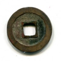 Cina, Song del Nord, Che Tsung (1086-1100): cash con il titolo di Shao-Sheng (1094-97) (Schjoth#582)