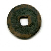 Cina, Song del Nord, Chen Tsung (998-1022): cash con il titolo di Hsien-P'ing (998-1004), bordo largo
