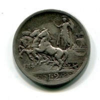 Vittorio Emanuele III (1900-1943): 2 lire 1914 "Quadriga Briosa" (Gigante#101)