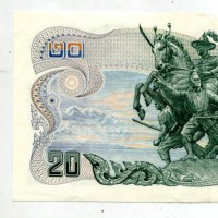 Thailandia: 20 baht 1981 (Pick#88)
