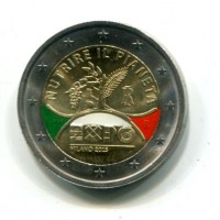 Italia 2015: 2 euro commemorativo "EXPO", colorato