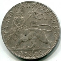 Etiopia, Menelik II (1889-1913): 1 birr 1895 (KM#19)
