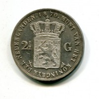 Olanda, Guglielmo II (1840-1849): 2 1/2 gulden 1870 (KM#82)
