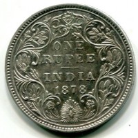 India Britannica, Vittoria (1837-1901): 1 rupia 1878 (KM#492)
