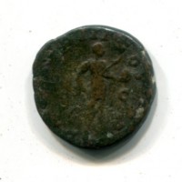 Gordiano III (238-244 d.C.): asse "PM TR P III COS II PP" (RIC,IV#305)
