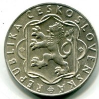 Cecoslovacchia, Repubblica Popolare (1948-1960): 10 korun 1954 "10° Anniversario" (KM#40)
