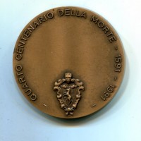 S.Luigi Gonzaga 1991: medaglia per il quarto centenario della sua morte, diametro 50mm