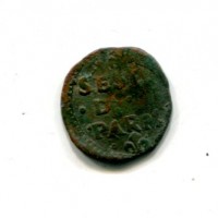 Parma, Ranuccio II Farnese (1646-1694): sesino (MIR#1046)