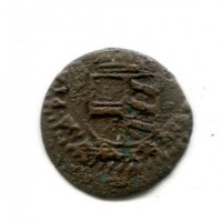 Piacenza, Maria Teresa (1740-1744): sesino (MIR#1186)