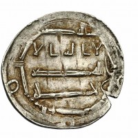Islam, Abbasidi, Al-Mansur (ah136-158/7754-775 d.C.): dirham ah155, zecca Muhammadiya (Sica,3#1336)