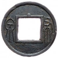 Cina, Hsin Wang Mang (interregno 7-22 d.C.): cash (Schjoth#175), grammi 2,73, mm 26