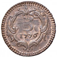 Palermo, Ferdinando III (1759-1816): 3 piccioli 1776 (Serio#7), grammi 2.23. Conservazione eccezionale per il tipo di moneta
