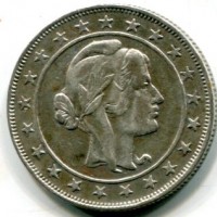Brasile: 2000 reis 1924 (KM#526)
