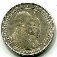Svezia, Oscar II (1872-1907): 2 kronor 1907 (KM#776)
