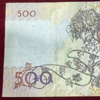 Portogallo: 500 escudos 18/03/1993 (Pick#180a)