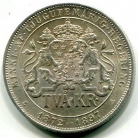 Svezia, Oscar II (1872-1907): 2 kronor 1877 (KM#762)
