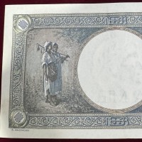 Romania: 1000 lei 10/09/1941 (Pick#52a)